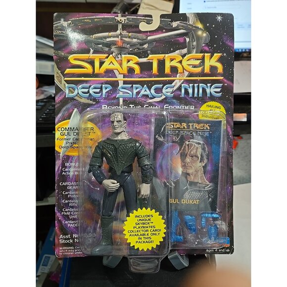 Star Trek Deep Space Nine Gul Dukat Action Figure Vtg. Playmates 1993 - Picture 1 of 6